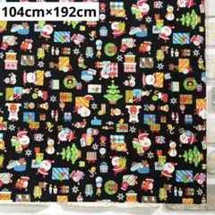 Item thumbnail for item 80da8228-12fa-4e3d-ae67-7e6f3acd3c07