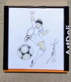 【新品】　高橋陽一先生直筆サイン入 数量限定 額装高精細複製原画 新品未開封 高橋陽一先生 直筆サイン入 完全受注数量限定 額装高
