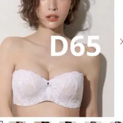 Item thumbnail for item 862f14fb-b2dd-4930-832b-31300d266978