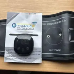 マッスルパック6