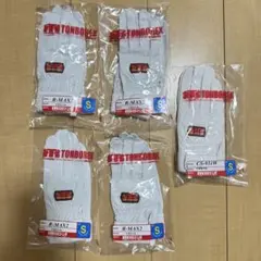 ◼️希少！廃盤品◼️ S&W 革手袋　　ネクストではありません！ 楽天市場】富士グローブ s&wの通販