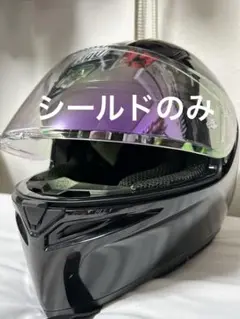 agv k1 ミラーシールド