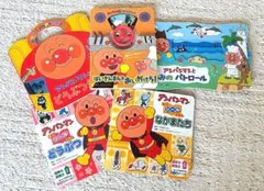 アンパンマンとうみのパトロール