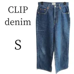 Item thumbnail for item 07913a1d-9262-420c-a647-dfd32d9796d4