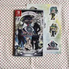 Switch 伊達鍵は眠らない - From AI：ソムニウムファイル