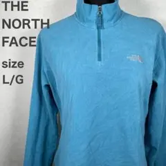 『THE NORTH FACE』ザノースフェイス(L/G)フリーストレーナー
