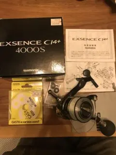 エクスセンスc14+4000s