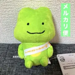 Item thumbnail for item d32676cb-7df7-4649-9e23-87c059d50c03