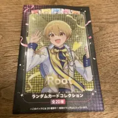 すとふぇす るぅと
