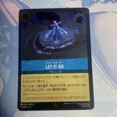 ロルカナ レット・イット・ゴー LET IT GO foil