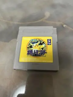 ピカチュウ版 ポケットモンスター ゲームボーイ ソフト