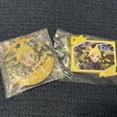 鏡音レン　プロセカ　くじ