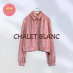 900【CHALET BLANC】長袖シャツ ブラウス 総柄 エレガントとろみ