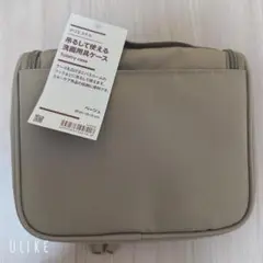 無印良品 新品 ポリエステル 吊るして使える洗面用具ケース ベージュ