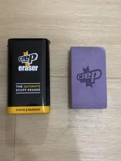 Crep Protect ERASER スニーカー 消しゴム