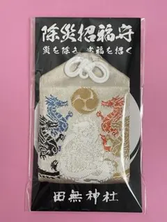 2025年最新】田無神社 五龍神の人気アイテム - メルカリ