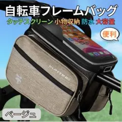 Item thumbnail for item afa1d6fc-c721-4ba8-b83e-b3f43730fc0a