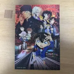 オリジナル24金メッキパズル　名探偵コナン 緋色の弾丸』映画公開記念　　当選品 Amazon.co.jp: コナン 緋色の弾丸 24金メッキパズル コナン