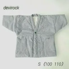 Item thumbnail for item a2860243-e67b-48a0-bbde-46be111b18be