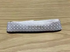 Item thumbnail for item ddef3e22-e3ce-4719-8580-8e108d03c82b