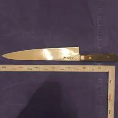 Item thumbnail for item 6573aced-8028-4f79-9eb8-8aa1503f79a9