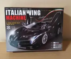 2025年最新】rc イタリアンウイングの人気アイテム - メルカリ