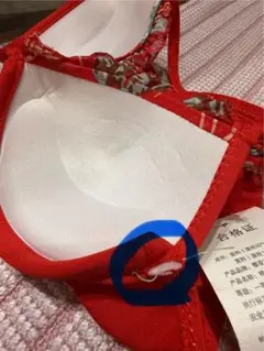 Item thumbnail for item 3a6362f7-6b44-4d01-ab9e-7d5bd8bf50df