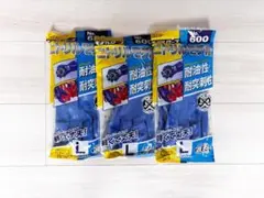 Item thumbnail for item 86c57699-bcd0-4c0d-be91-9a0a59020fcf