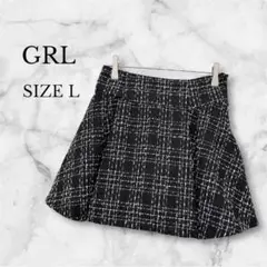 グレイル　GRL　フレアミニスカート　キュロット　ツイード　ガーリー　ブラック