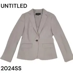完売品✨ 2024SS UNTITLED ライトウェイト テーラードジャケット