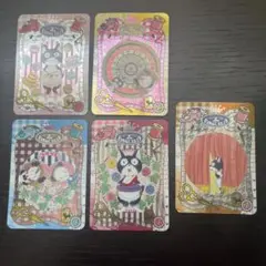 なんでも魔女商会　メッセージカード