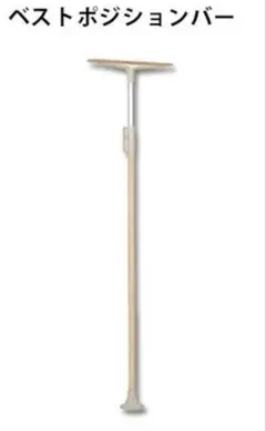 Item thumbnail for item 3555a3b5-5768-4df1-a117-4264f3ae0a7b