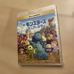 Item thumbnail for item 3aab0cd1-ff8c-416d-9ea2-711e1f6fe85b