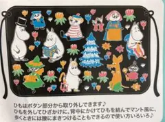 MOOMIN ふわふわひも付きブランケット