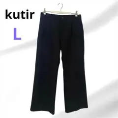 kutir クティール　メンズ　スラックスパンツ　　　センタープレス　黒　L