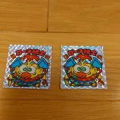 ビックリマンシール　チョコ版　ガーネ統士　三角プリ　2枚セット