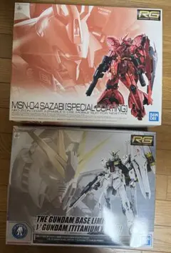 RG H-IIVガンダム(チタニウム) & サザビー (メカニカル)2体セット 2025年最新】RG サザビー チタニウムフィニッシュの人気アイテム