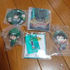ヒロアカ 緑谷出久 まとめ売り 缶バッジ アクスタ アクキー フィギュア