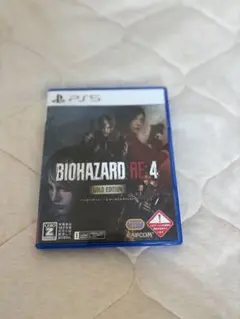 Item thumbnail for item 24a50491-0109-4b67-820e-cd565ba5304b