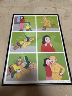 Joan Cornella 　正規品　GONNDIE Gonnadie
