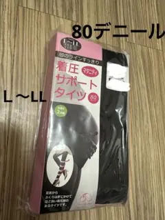 Item thumbnail for item 789d264e-d821-4585-b2dc-bd8143e37776