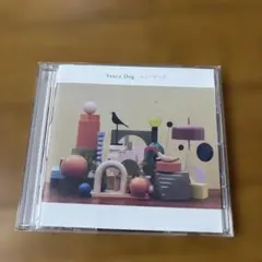 ニューゲート　Saucy Dog