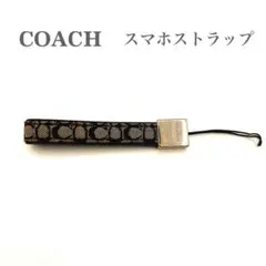 コーチ COACH シグネチャー ストラップ スマホ 携帯電話