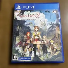 ライザのアトリエ2【PS4ソフト】