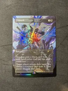 MTG 暴露 4枚 2025年最新】暴露 mtgの人気アイテム - メルカリ