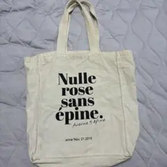 Nulle rose sans épine トートバッグ