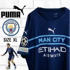 【正規品】PUMA authentic マンチェスターシティ 2021 3rd