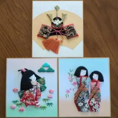 和紙押絵　寸松庵色紙（3枚）
