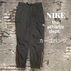 NIKE カーゴパンツ ブラック レディース／メンズ セール‼️