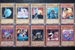 遊戯王　フレイミング・エターニティ　FET 48枚